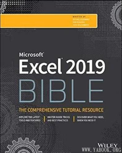 《Excel 2019 BIBLE》封面图片