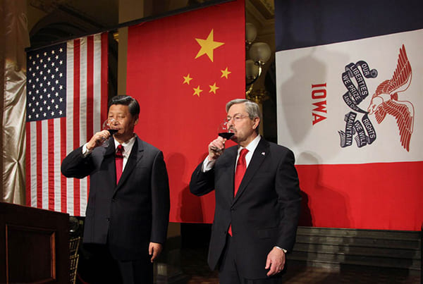 政治与制度：美国新驻华大使亮相北京