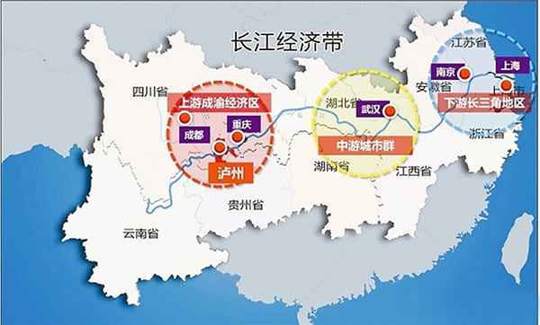 地理：长江三角洲