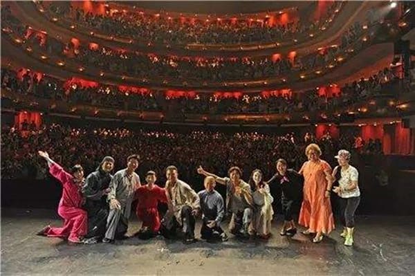 组织机构：北京人民艺术剧院