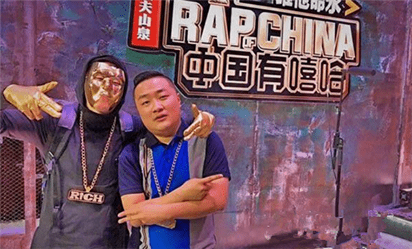 影视节目：中国有嘻哈