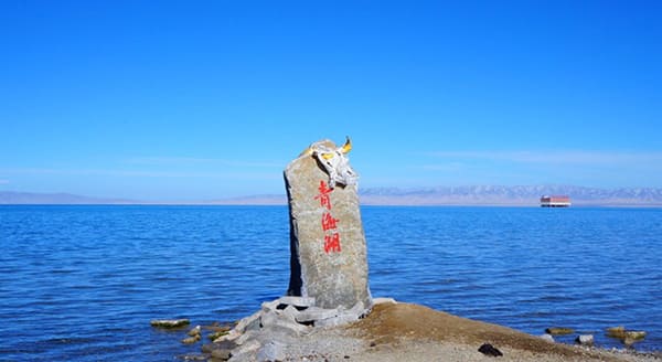 地理：青海湖