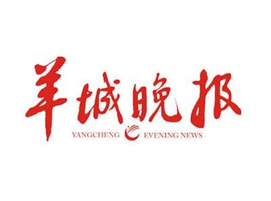 人文科技：爱多VCD