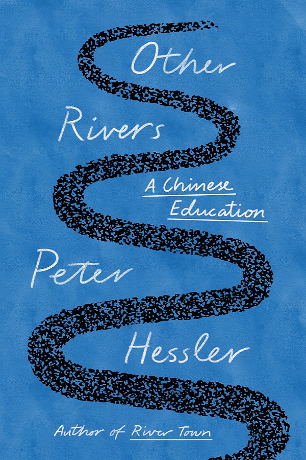 《Other Rivers：A Chinese Education》Peter Hessler【文字版_PDF电子书_雅书】